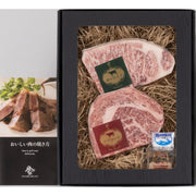 【送料込み】【岡山県】おかやま和牛(A5等級)ステーキ 300g - ROJI日本橋 ONLINE STORE