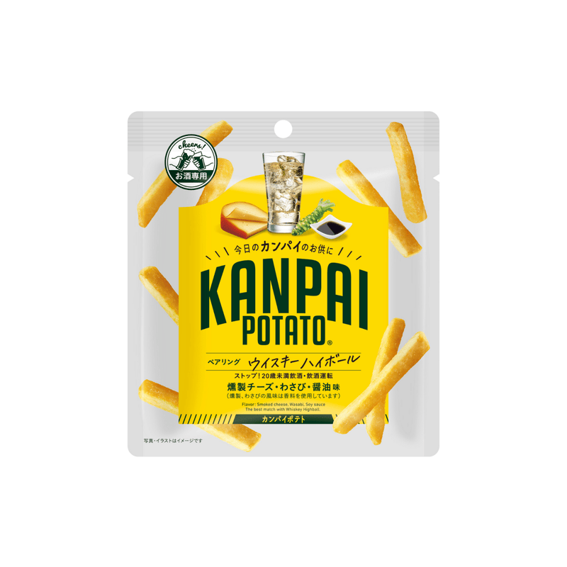 KANPAI POTATO スティックタイプ ウイスキーハイボール専用(燻製チーズ・わさび・醤油味) 1袋 - ROJI日本橋 ONLINE STORE