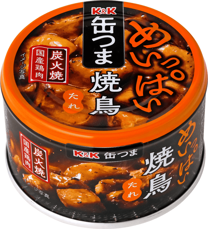 K&K 缶つま めいっぱい焼鳥炭火焼 たれ味 - ROJI日本橋 ONLINE STORE