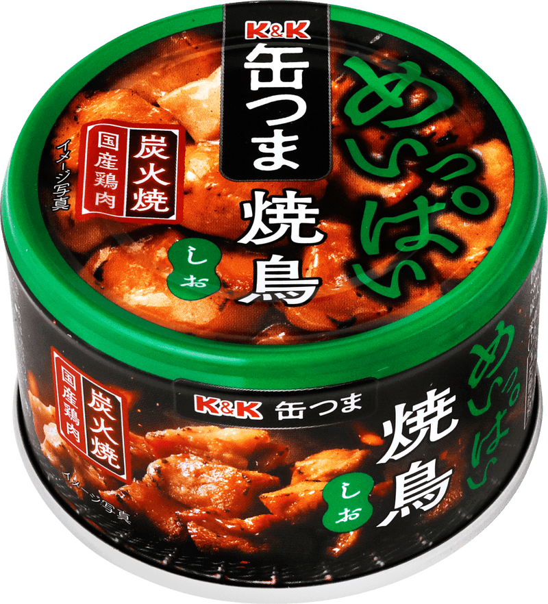K&K 缶つま めいっぱい焼鳥炭火焼 塩味 - ROJI日本橋 ONLINE STORE