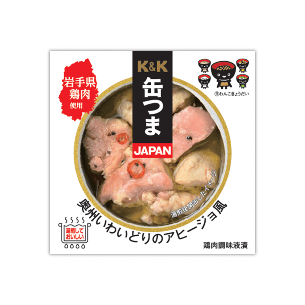 K&K 缶つまJAPAN 奥州いわいどりのアヒージョ風 – ROJI日本橋 ONLINE STORE