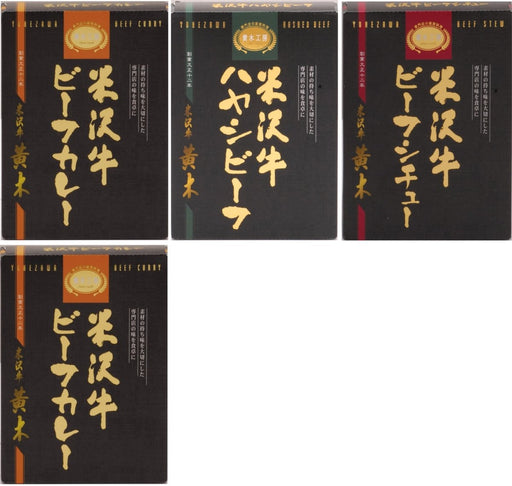 【送料込み】【山形県】黄木工房詰合せ - ROJI日本橋 ONLINE STORE