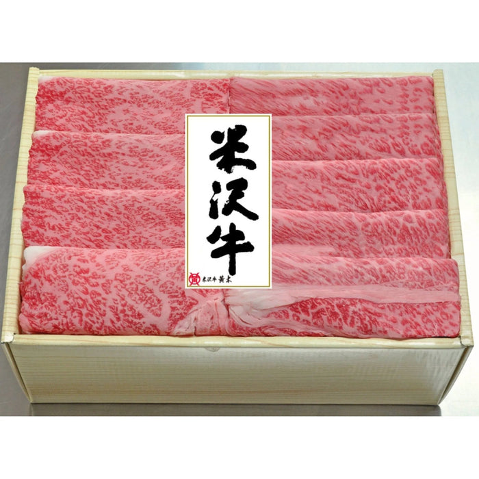 【送料込み】【山形県】米沢牛すき焼用 - ROJI日本橋 ONLINE STORE