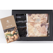 【送料込み】【岡山県】国産牛もつ鍋セット - ROJI日本橋 ONLINE STORE