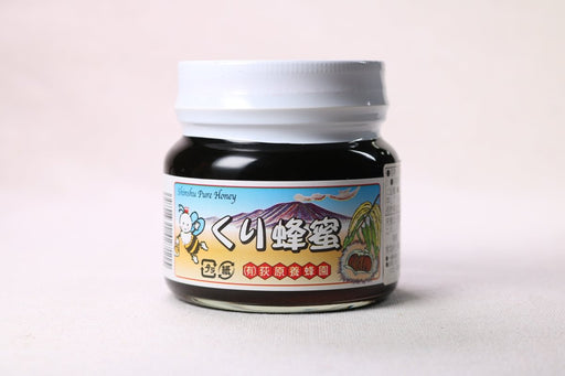 【送料込み】【長野県】信州栗蜂蜜ビン - ROJI日本橋 ONLINE STORE