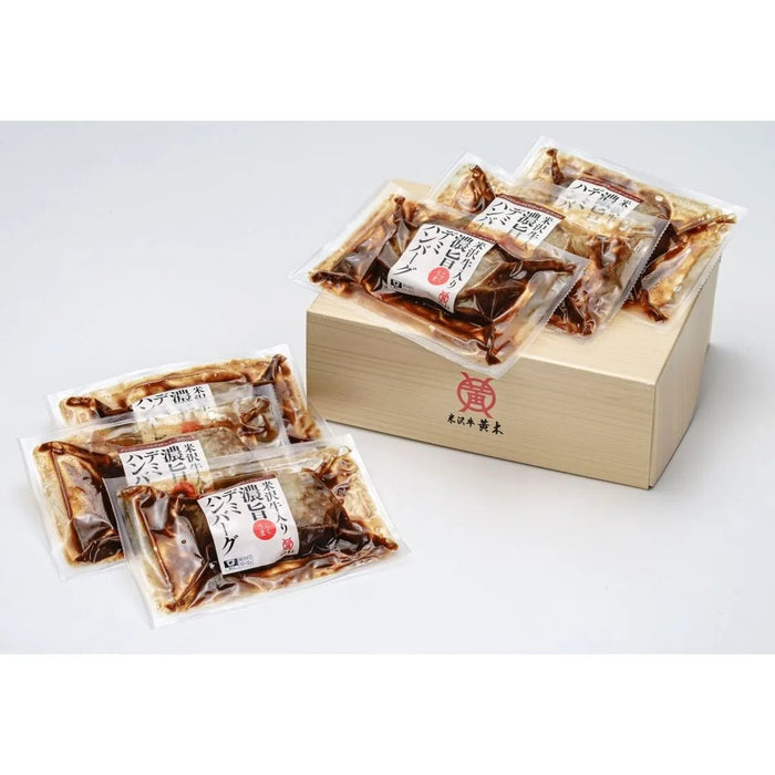 【送料込み】【山形県】米沢牛黄木 米沢牛入り濃旨デミハンバーグ - ROJI日本橋 ONLINE STORE