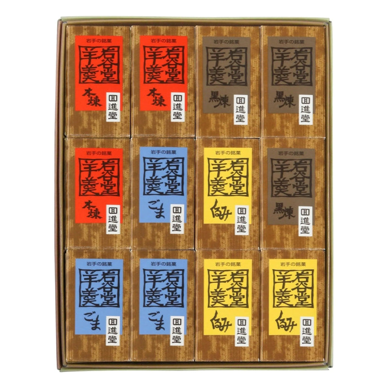 【送料込み】【岩手県】回進堂 岩谷堂羊羹ミニ詰合せ - ROJI日本橋 ONLINE STORE
