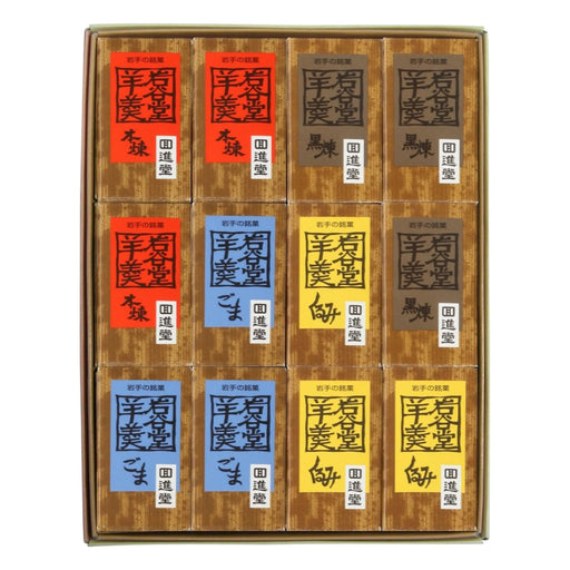 【送料込み】【岩手県】回進堂 岩谷堂羊羹ミニ詰合せ - ROJI日本橋 ONLINE STORE
