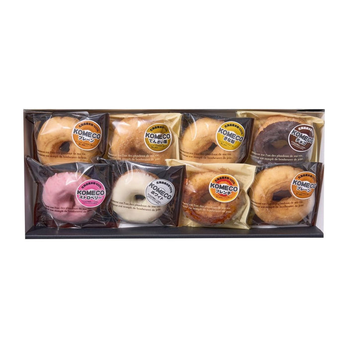 【送料込み】米粉ドーナツセット - ROJI日本橋 ONLINE STORE