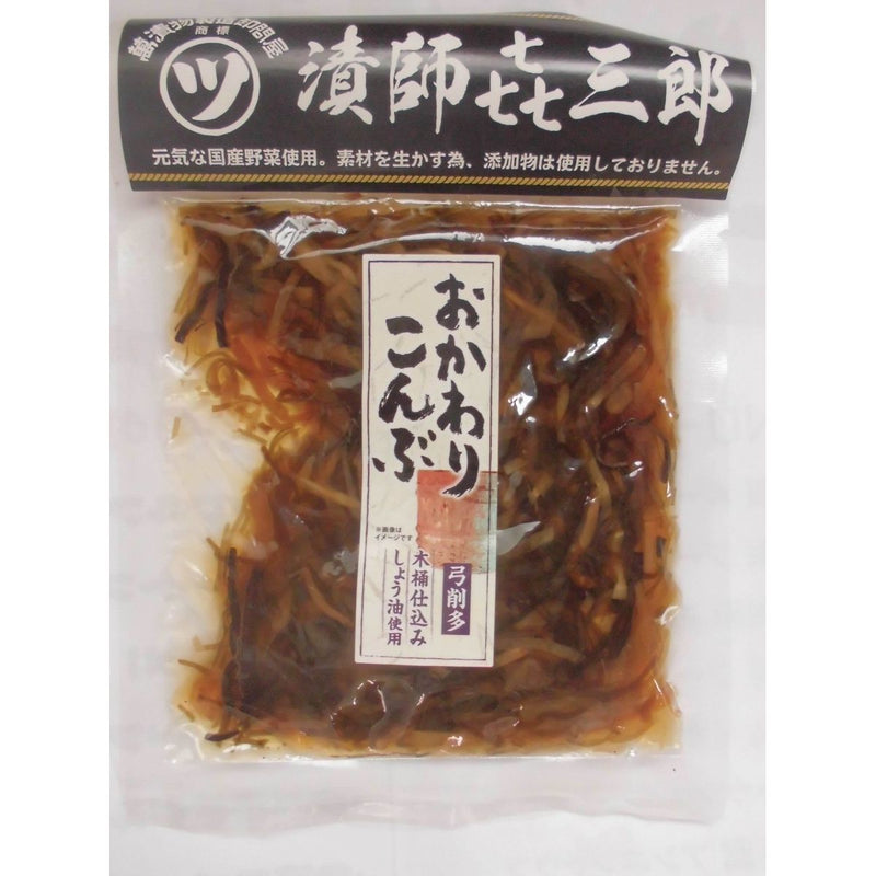 【送料込み】【埼玉県】漬師シリーズセット - ROJI日本橋 ONLINE STORE