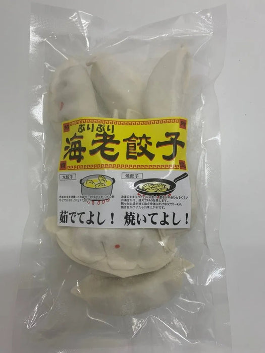 【送料込み】【群馬県】海老餃子セット - ROJI日本橋 ONLINE STORE