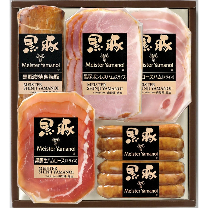 【送料込み】【鹿児島県】マイスター山野井 黒豚焼豚と黒豚ハムセット - ROJI日本橋 ONLINE STORE