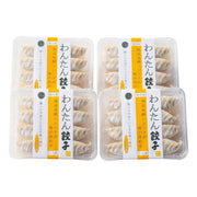 【送料込み】【東京都】八王子信念フーズ わんたん餃子 - ROJI日本橋 ONLINE STORE