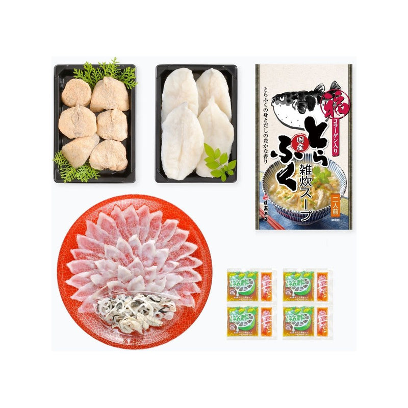 【送料込み】【山口県】日髙本店 国内産ふくづくし - ROJI日本橋 ONLINE STORE