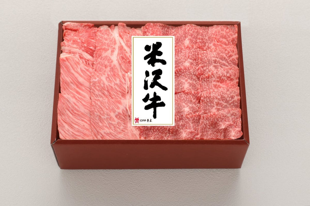 【送料込み】【山形県】米沢牛焼肉用 - ROJI日本橋 ONLINE STORE