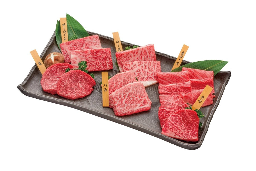 【送料込み】【山形県】米沢牛黄木 米沢牛焼肉食べくらべセット - ROJI日本橋 ONLINE STORE