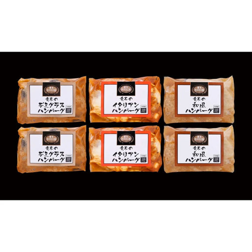 【送料込み】【山形県】黒毛和牛入りハンバーグセット - ROJI日本橋 ONLINE STORE