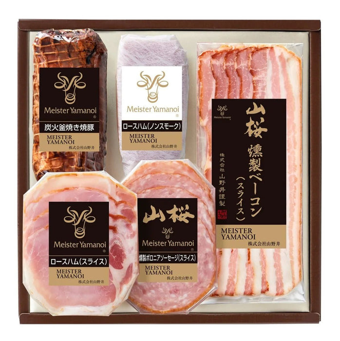 【送料込み】【鹿児島県】マイスター山野井 炭火釜焼き焼豚とハム・ベーコンセット - ROJI日本橋 ONLINE STORE