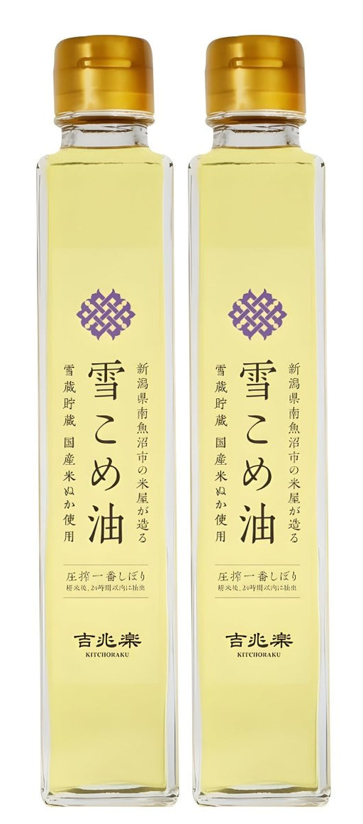 【送料込み】【新潟県】吉兆楽 圧搾一番搾り 雪こめ油 - ROJI日本橋 ONLINE STORE