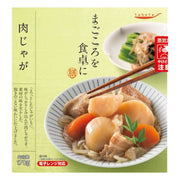 tabete まごころを食卓に 膳 肉じゃが - ROJI日本橋 ONLINE STORE