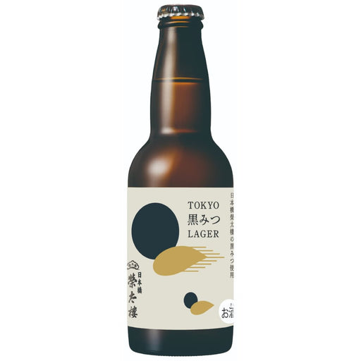 TOKYO黒みつLAGER 330ml - ROJI日本橋 ONLINE STORE
