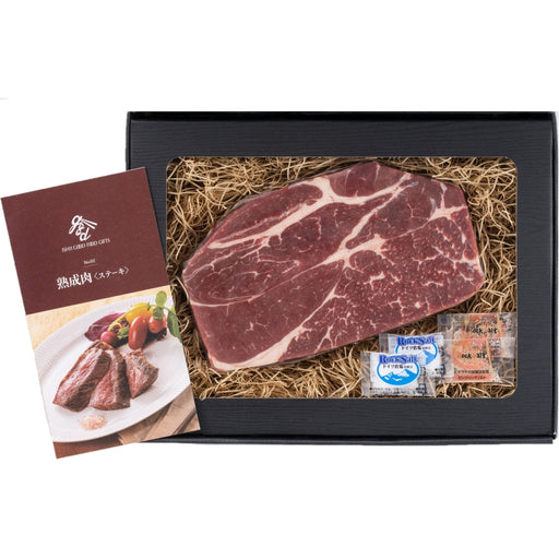 発酵熟成肉 チャックアイロール1ポンドステーキ - ROJI日本橋 ONLINE STORE