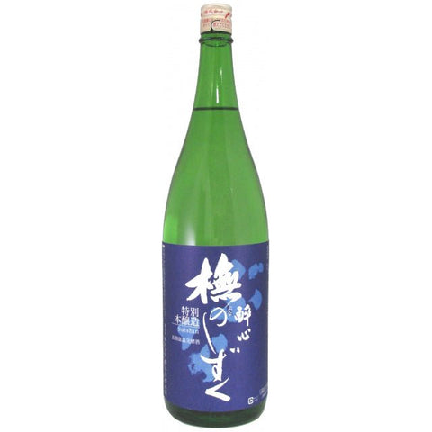 醉心　ブナのしずく特別本醸造　「青」　1800ml - ROJI日本橋 ONLINE STORE