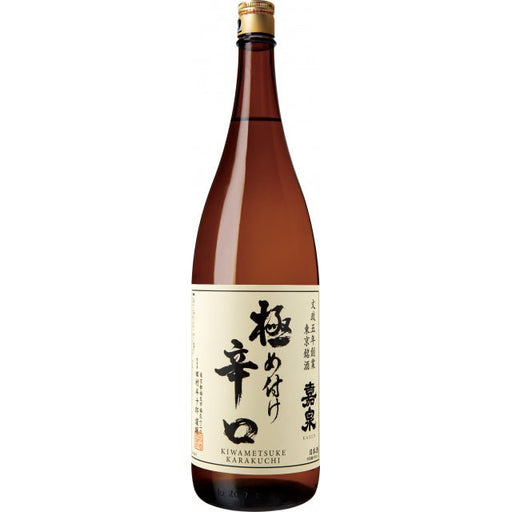 清酒 嘉泉 極め付け辛口 1800ml - ROJI日本橋 ONLINE STORE