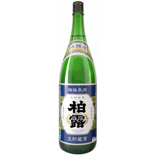 柏露 本醸造生貯蔵酒 1800ml - ROJI日本橋 ONLINE STORE