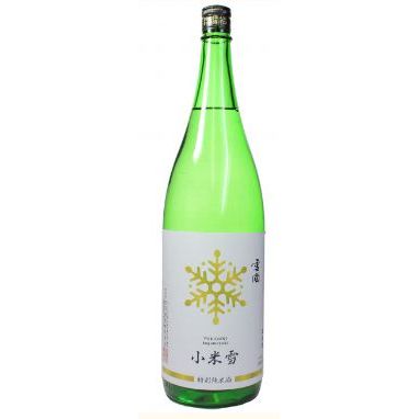 雪國　特別純米酒「小米雪」　1800ml - ROJI日本橋 ONLINE STORE