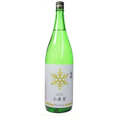 雪國 特別純米酒「小米雪」 1800ml - ROJI日本橋 ONLINE STORE