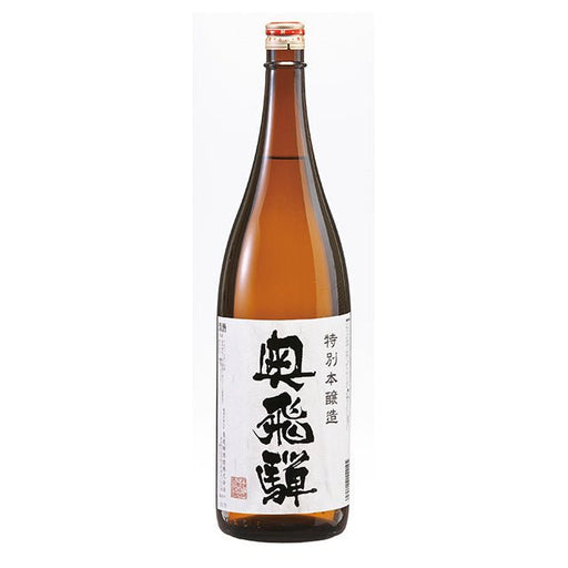 清酒 奥飛騨 新特別本醸造 1800ml - ROJI日本橋 ONLINE STORE