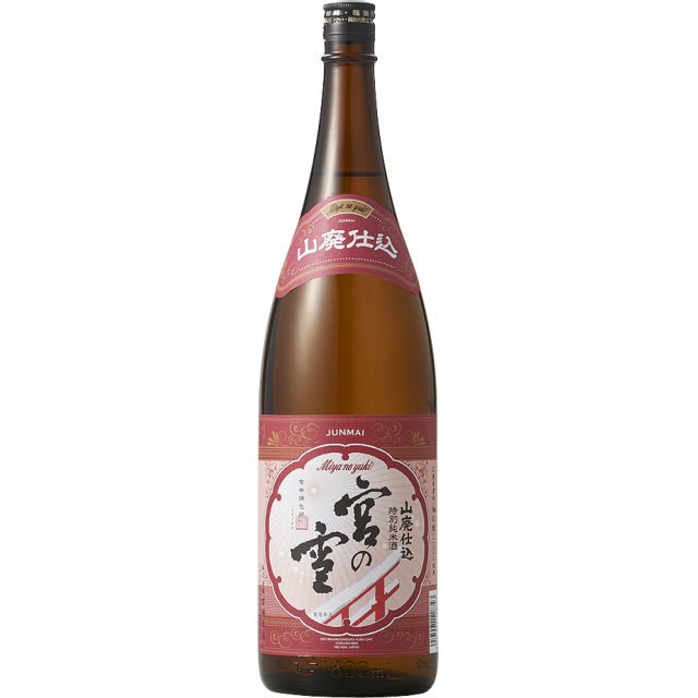 宮の雪 「山廃仕込」 特別純米酒 1800ml - ROJI日本橋 ONLINE STORE