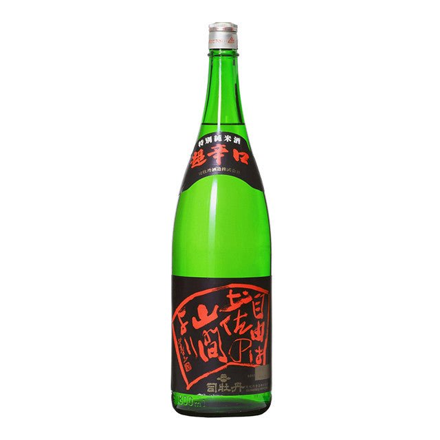 清酒 司牡丹「自由は土佐の山間より」 1800ml - ROJI日本橋 ONLINE STORE
