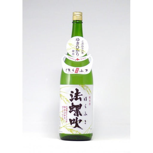 清酒 法螺吹 純米 1800ml - ROJI日本橋 ONLINE STORE