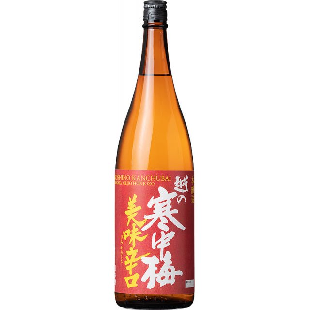 清酒 越の寒中梅 本醸造 美味辛口 1800ml - ROJI日本橋 ONLINE STORE