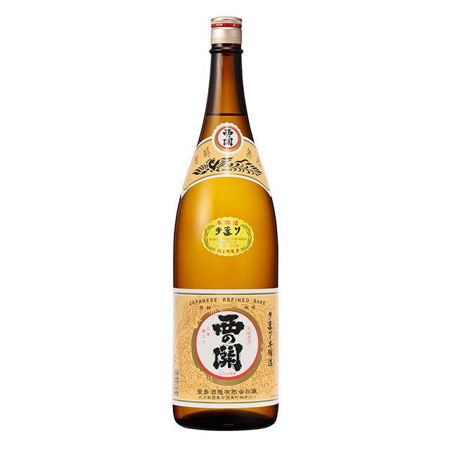 西の関 手造り本醸造 1800ml - 日本酒 ROJI日本橋 ONLINE STORE