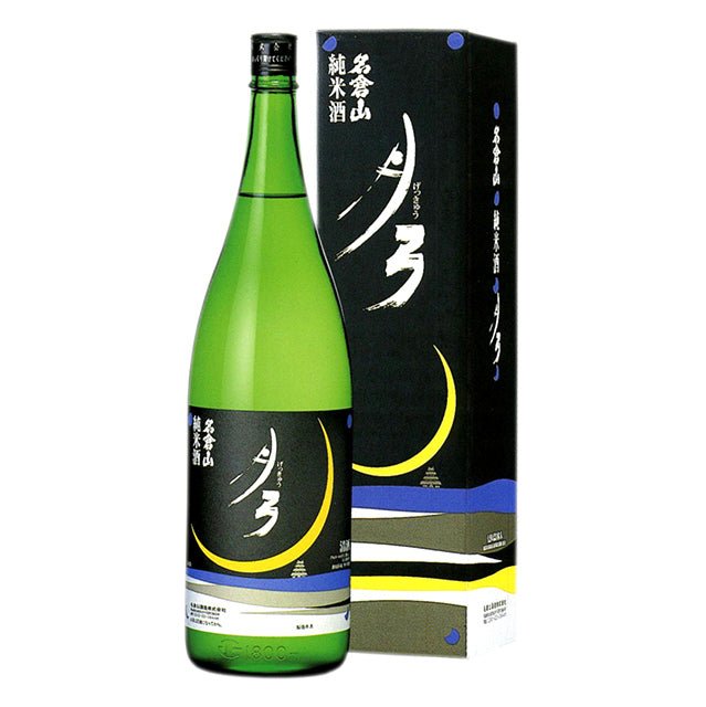 清酒上撰名倉山純米酒月弓1800ml - ROJI日本橋 ONLINE STORE