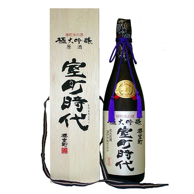 清酒超特撰 櫻室町 極大吟醸「室町時代」 1800ml - ROJI日本橋 ONLINE STORE
