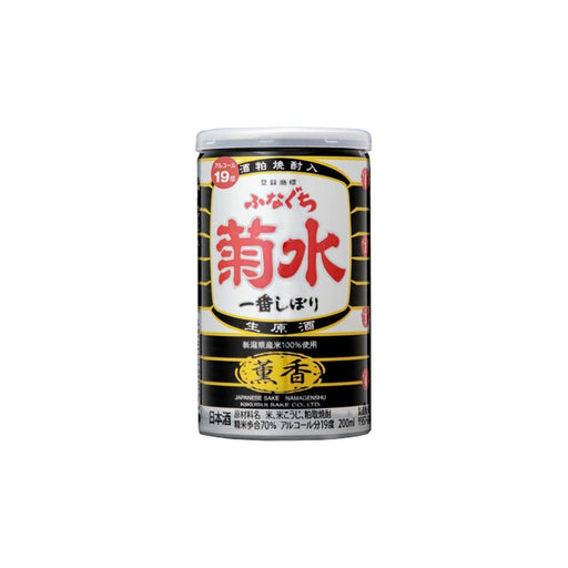 清酒薫香ふなぐち菊水一番しぼり200ml - ROJI日本橋 ONLINE STORE