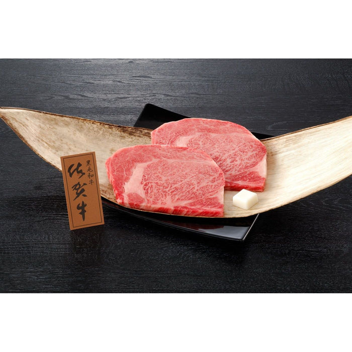 佐賀県産 佐賀牛ロースステーキ 250g×2セット - ROJI日本橋 ONLINE STORE