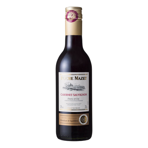 ロシュ・マゼ カベルネ・ソーヴィニヨン 赤 250ml - ROJI日本橋 ONLINE STORE