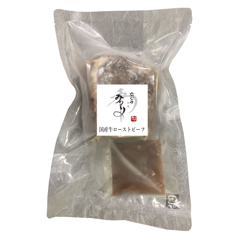 みのり国産ローストビーフ 300g - ROJI日本橋 ONLINE STORE