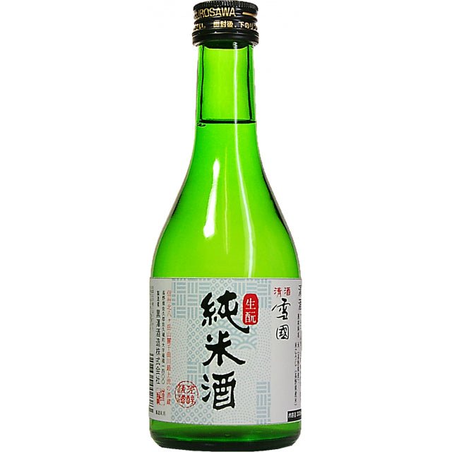 雪國生 純米酒 300ml - ROJI日本橋 ONLINE STORE