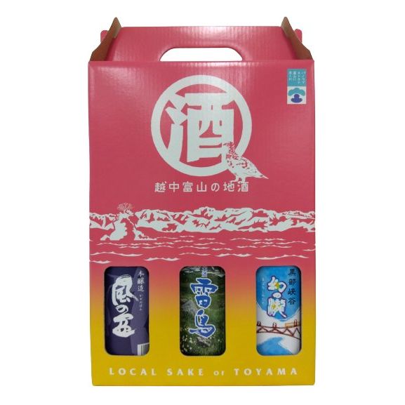 越中富山の地酒詰合せ(300mlx3本) - ROJI日本橋 ONLINE STORE