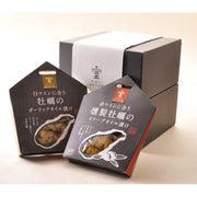 【送料込み】【広島県】ワインに合う広島牡蠣のオイル漬け 4個セット - ROJI日本橋 ONLINE STORE