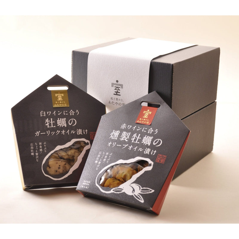 【送料込み】【広島県】ワインに合う広島牡蠣のオイル漬け 4個セット - ROJI日本橋 ONLINE STORE