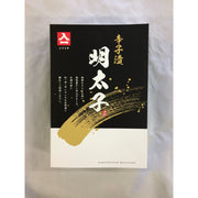 入一 無着色辛子明太子切子 400gX2 - ROJI日本橋 ONLINE STORE