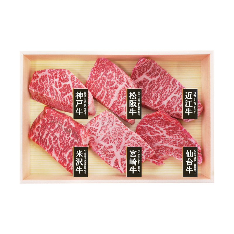 6大ブランド和牛食べ比べミニステーキ - ROJI日本橋 ONLINE STORE