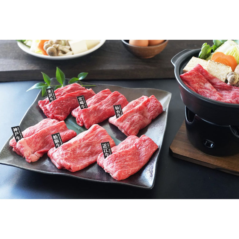 6大ブランド和牛すき焼き・しゃぶ用 - ROJI日本橋 ONLINE STORE